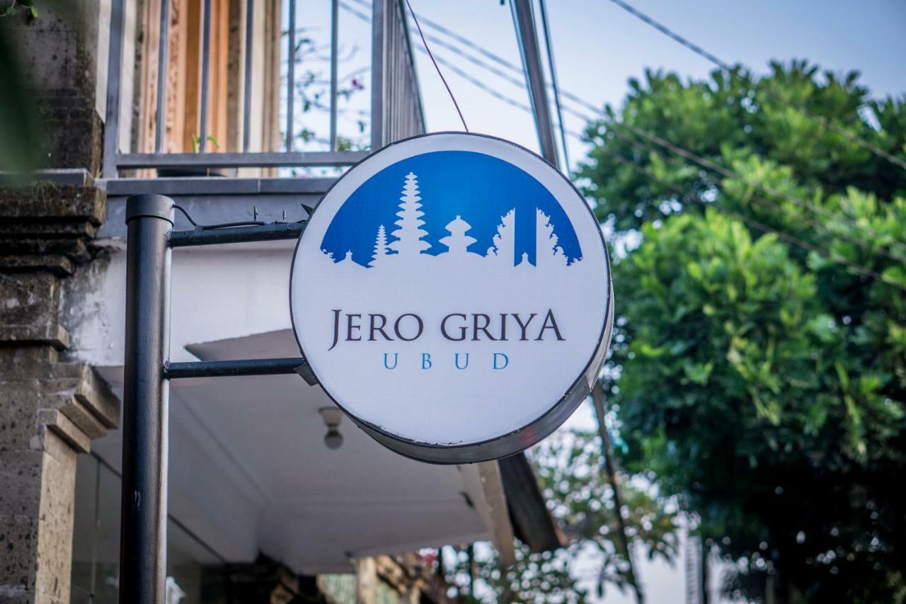 Jero Griya Gasthuis